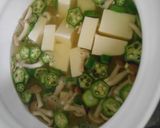 オクラと豆腐の味噌汁作り方8写真