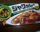 ☆我が家の玉ねぎとバジルのカレーパスタ☆作り方7写真