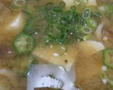 オクラと豆腐の味噌汁作り方10写真