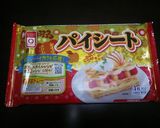 ピーチパイ作り方1写真