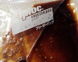 食材を選ばない！万能唐揚げ漬けだれ作り方1写真