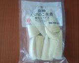 具の材料２つ！簡単パリパリ春巻き☆本格的作り方10写真