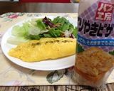 市販の照り焼きピザソースでオムレツ☆作り方4写真