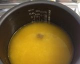 ドライカレー作り方1写真