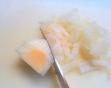 川幅うどんのラザニア風カレーうどん作り方2写真