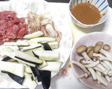 ぶたとナスの味噌炒めwithみょうが♪作り方1写真