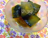 かぼちゃの煮物(^−^)☆作り方7写真