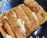 油揚げのホットサンド♪作り方4写真