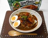 ♪砂肝とごぼうのちょっと変わったカレー作り方8写真