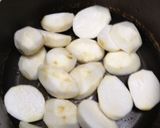 里芋の煮っころがし作り方1写真