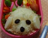 削り蒲鉾でトイプードルおにぎり弁当作り方3写真