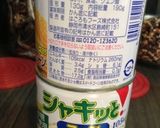 粒コーン缶詰で☆かんたんコーンスープ作り方2写真