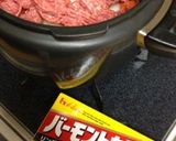 ひき肉カレー作り方2写真
