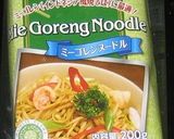 ロールめんのソセージ作り方1写真