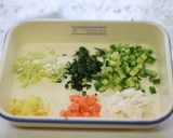 だし　冷蔵庫の残り野菜で山形のダシ作り方2写真