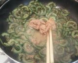 ゴーヤ消費苦手様へ、ご飯すすむゴーヤ味噌作り方5写真