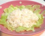 オクラと納豆のネバネバ丼☆作り方1写真