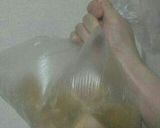 おかわりっ！魅惑の豚カレー作り方1写真