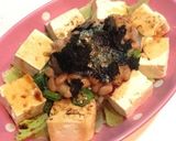 オクラと納豆のネバネバ丼☆作り方4写真