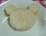 キャラカレー　コリラックマ作り方1写真
