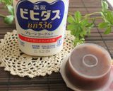 頂き物の水羊羹deヨーグルト和スイーツ作り方1写真