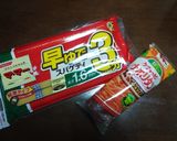 簡単☆ナポリタン作り方1写真