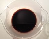 スタミナ満点オリジナルトンテキ作り方5写真