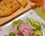 HBかんたんフォカッチャ作り方8写真
