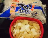 冷凍うどんで★ダブルチーズうどん♪ピザ風作り方1写真