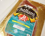 フランス産鴨胸肉 赤ワインソース♪作り方2写真