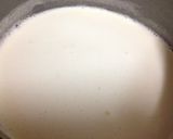 清涼感たっぷりパンナコッタ♪作り方4写真