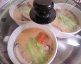 白だしde茶碗蒸し作り方6写真