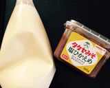 簡単和風ディップ！豆腐につけるマヨ味噌作り方1写真