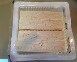 とろろの＊豆腐ステーキ＊作り方1写真