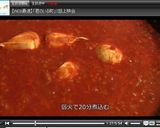 チキンカツ♪トマト＆チーズのWソース！作り方12写真