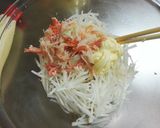 大根とカニのサラダ作り方3写真