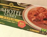 子供と作る　トマトたっぷりホテル風カレー作り方10写真