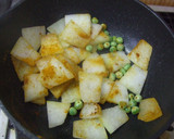 栄養士仕込みの簡単☆冬瓜のカレー炒め♡作り方4写真
