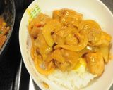 ルーが無くてもカレーライスが出来ちゃうよ作り方8写真