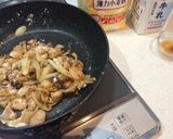 ◈マカロニグラタン◈#旨み塩レシぴ◈作り方3写真