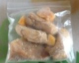 ヨナナスモドキ作り方1写真