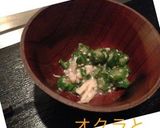 オクラとササミのわさび和え作り方3写真