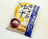 刻みユズペスカトーレ～の魚介カレー作り方6写真