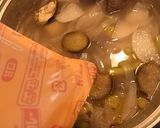 親子で作る簡単カレー作り方3写真