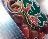 ＊桜肉カツカレー＊作り方5写真
