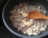 豚肉豆腐作り方6写真