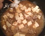 絶品！手作り麻婆豆腐作り方7写真