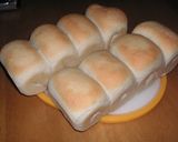 パウンド型で作る食パン作り方10写真