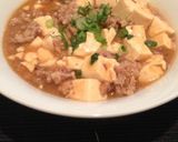 簡単！オリジナル麻婆豆腐作り方8写真