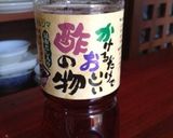 簡単キュウリとツナとワカメの酢の物作り方4写真